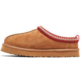 UGG Tazz Slipper Chestnut Kids - Hypesupplyuk