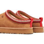 UGG Tazz Slipper Chestnut Kids - Hypesupplyuk