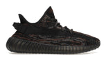 Adidas Yeezy 350 Mx Rock - Hypesupplyuk