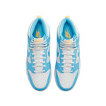 Nike Dunk High Blue Chill - Hypesupplyuk