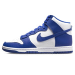 Nike Dunk High Game Royal Blue - Hypesupplyuk