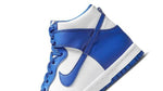 Nike Dunk High Game Royal Blue GS - Hypesupplyuk