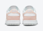 Nike Dunk Low Coral Pink (W) - Hypesupplyuk