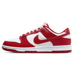 Nike Dunk Low USC Red - Hypesupplyuk