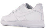 Supreme Nike Air Force 1 White - Hypesupplyuk